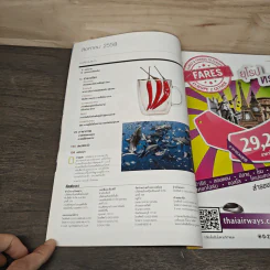 National Geographic ฉบับที่ 168 ส.ค.2558 รูปที่ 7