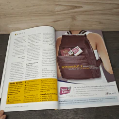 National Geographic พ.ค.2549 ตามรอยพุทธทาส รูปที่ 9