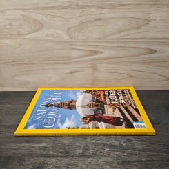 National Geographic ฉบับที่ 167 มิ.ย.2558 รูปที่ 2