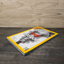 National Geographic ฉบับที่ 75 ต.ค.2550 วิกฤติคาร์บอน รูปที่ 4
