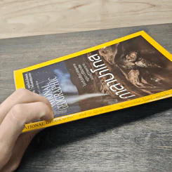 National Geographic ฉบับที่ 191 มิ.ย. 2560 กาลาปาโกส รูปที่ 3