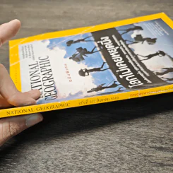 National Geographic  ฉบับที่ 217 ส.ค.2562 รูปที่ 3