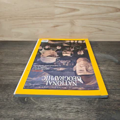 National Geographic ฉบับที่ 206 ก.ย.2551 ภารกิจหมูป่า รูปที่ 5