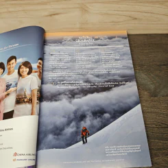 National Geographic ฉบับที่ 170 ก.ย.2558 รูปที่ 6