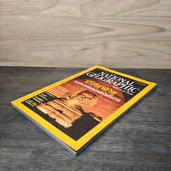 National Geographic ก.ย.2544 ปริศนาอายุของพีระมิดและสรรพสิ่งในจักรวาล รูปที่ 4