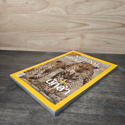 National Geographic ฉบับที่ 69 เมษายน 2550 รูปที่ 3