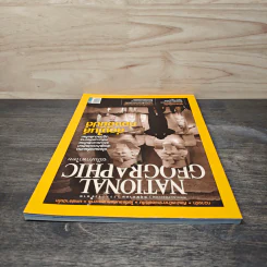 National Geographic ฉบับที่ 130 พ.ค.2555 ล่องไนล์ท่องอียิปต์ รูปที่ 5