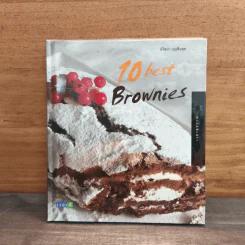 10 Best Brownies - ปริศนา บุญสินสุข รูปที่ 1