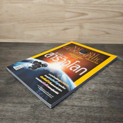 National Geographic ฉบับที่ 138 ม.ค.2556 รูปที่ 3