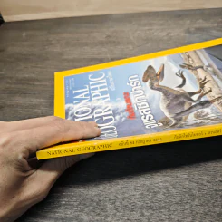National Geographic ฉบับที่ 84 ก.ค. 2551 รูปที่ 3