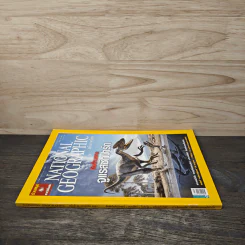 National Geographic ฉบับที่ 84 ก.ค. 2551 รูปที่ 2