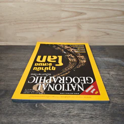 National Geographic มิ.ย.2547 ฤาน้ำมันจะหมดโลก รูปที่ 5