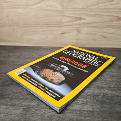 National Geographic ก.ค.2548 สเตมเซลล์ ยาเทวดาแห่งยุคที่ต้องแลกมาด้วยชีวิต รูปที่ 4