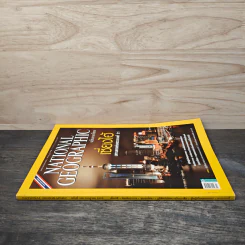 National Geographic ฉบับที่ 108 ก.ค.2553 เซี่ยงไฮ้ รูปที่ 2