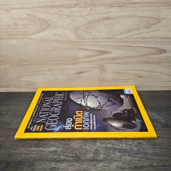 National Geographic ฉบับที่ 153 เม.ย.2557 รูปที่ 2