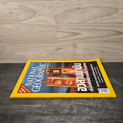 National Geographic ส.ค.2548 อวสานน้ำมัน รูปที่ 2