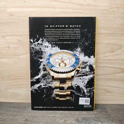 National Geographic ฉบับที่ 112 พ.ย. 2553 กังฟูเส้าหลิน รูปที่ 6