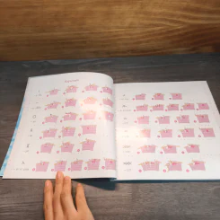 40 แบบ ลายนิตติ้งทันสมัย รูปที่ 7