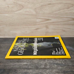 National Geographic ฉบับที่ 126 ม.ค. 2555 ผจญภัยใต้หุบผาเร้นลับ รูปที่ 2