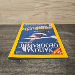 National Geographic เม.ย.2548 สเปซชิปวัน รูปที่ 5