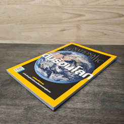 NATIONAL GEOGRAPHIC ฉบับที่ 172 พ.ย.2558 รูปที่ 4