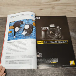 National Geographic ฉบับที่ 135 ต.ค.2555 งาเลือด สังเวยชีวิตช้าง รูปที่ 9