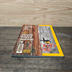 National Geographic ฉบับที่ 137 ธ.ค.2555 รูปที่ 5