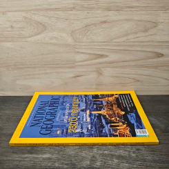 National Geographic ฉบับที่ 133 ส.ค. 2555 230 ปี กรุงเทพฯ รูปที่ 2