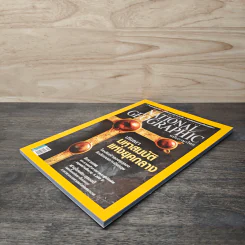 National Geographic ฉบับที่ 124 พ.ย.2554 ปริศนามหาสมบัติแห่งยุคกลาง รูปที่ 3