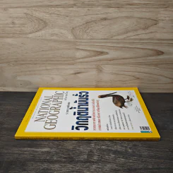 National Geographic ฉบับที่ 111 ต.ค. 2553 รูปที่ 2