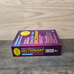 Se-Ed's Modern English-Thai Dictionary - ศ.ดร.วิทย์ เที่ยงบูรณธรรม รูปที่ 2
