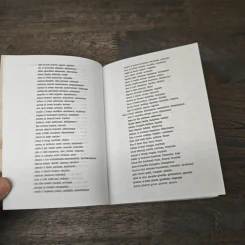 A New English-Thai Dictionary - ศ.ดร.วิทย์ เที่ยงบูรณธรรม รูปที่ 7