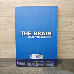Relation & Function - The Brain รูปที่ 5