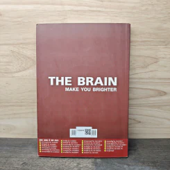 The Brain Entrance Physics Vol. 4 รูปที่ 5