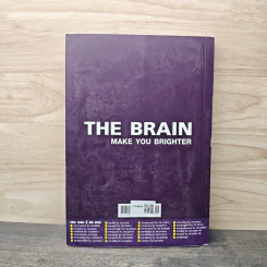 The Brain Entrance Physics Vol.1 - The Brain's Physics team รูปที่ 5