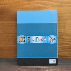 ตำราออร์โธปิดิคส์ Textbook of Orthopaedics 2 - ภานุพันธ์ ทรงเจริญ รูปที่ 5