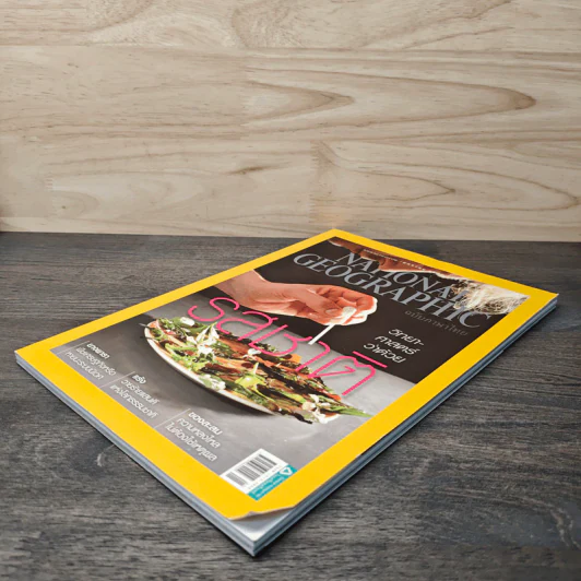 National Geographic ฉบับที่ 174 ม.ค.2559 รูปที่ 3