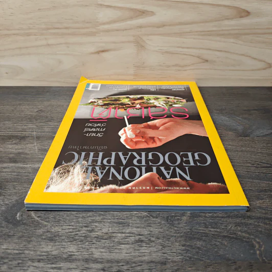National Geographic ฉบับที่ 174 ม.ค.2559 รูปที่ 4