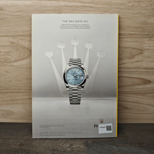 National Geographic ฉบับที่ 178 พ.ค.2559 รูปที่ 5