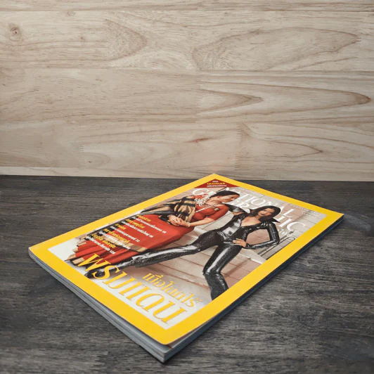 National Geographic พ.ค.2547 เมื่อโลกไร้พรมแดน รูปที่ 3