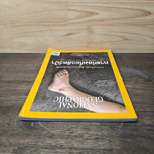 National Geographic ฉบับที่ 215 มิ.ย.2562 รูปที่ 5