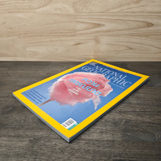 National Geographic ฉบับที่ 145 ส.ค.2556 รูปที่ 3