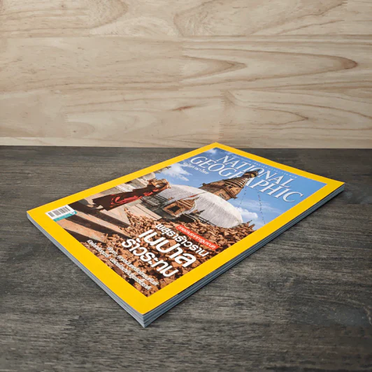 National Geographic ฉบับที่ 167 มิ.ย.2558 รูปที่ 4