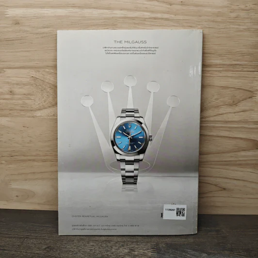 National Geographic ฉบับที่ 213 เม.ย.2562 รูปที่ 5