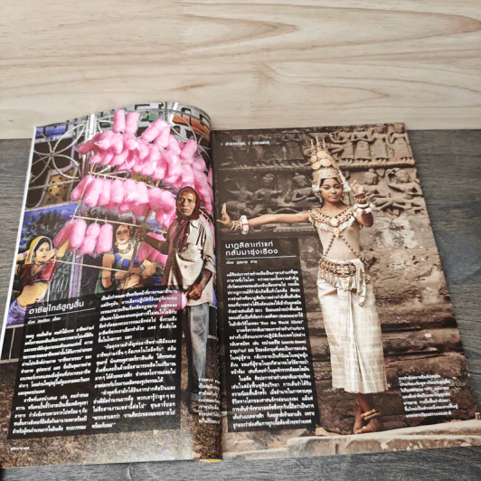 National Geographic ฉบับที่ 197 ธ.ค.2560 รูปที่ 8
