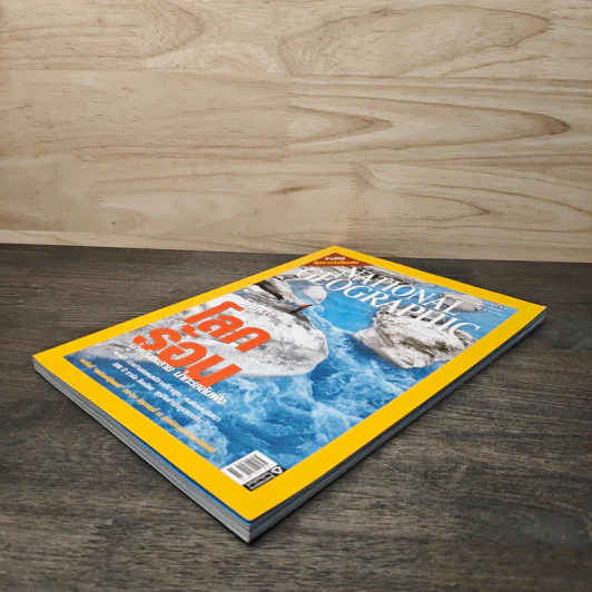 National Geographic มิ.ย.2550 วิกฤติโลกร้อน รูปที่ 3