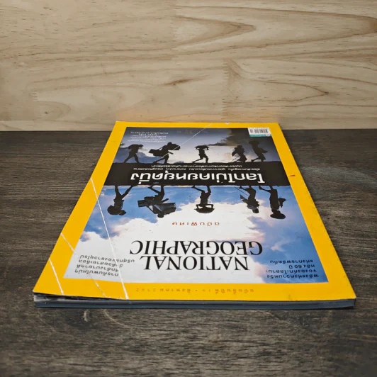 National Geographic  ฉบับที่ 217 ส.ค.2562 รูปที่ 5