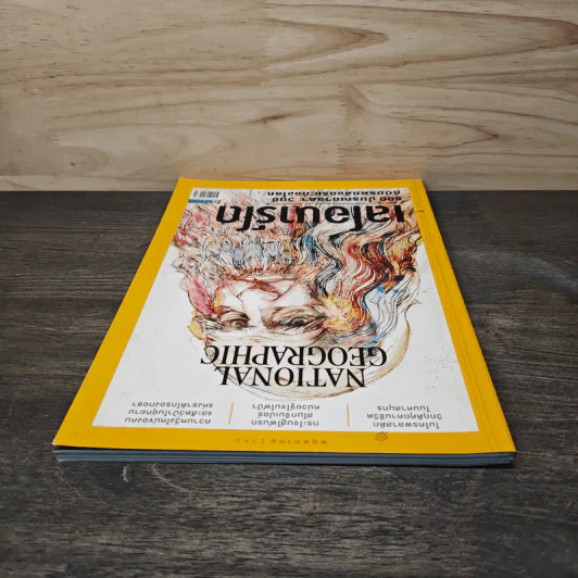 National Geographic ฉบับที่ 214 พ.ค.2562 เลโอนาร์โด รูปที่ 4