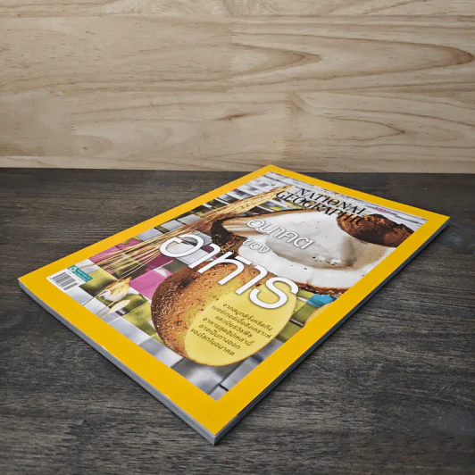National Geographic ฉบับที่ 208 พฤศจิกายน 2561 อนาคตของอาหาร รูปที่ 3