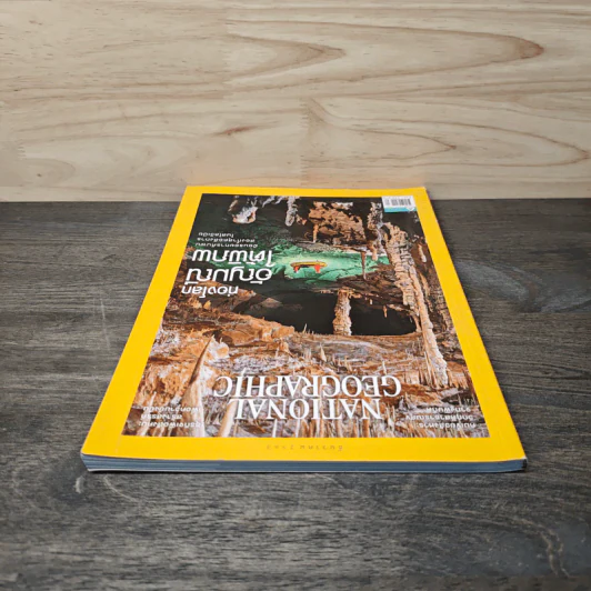 National Geographic ฉบับที่ 233 ธ.ค.2563 ท่องโลกอัญมณีใต้พิภพ รูปที่ 5